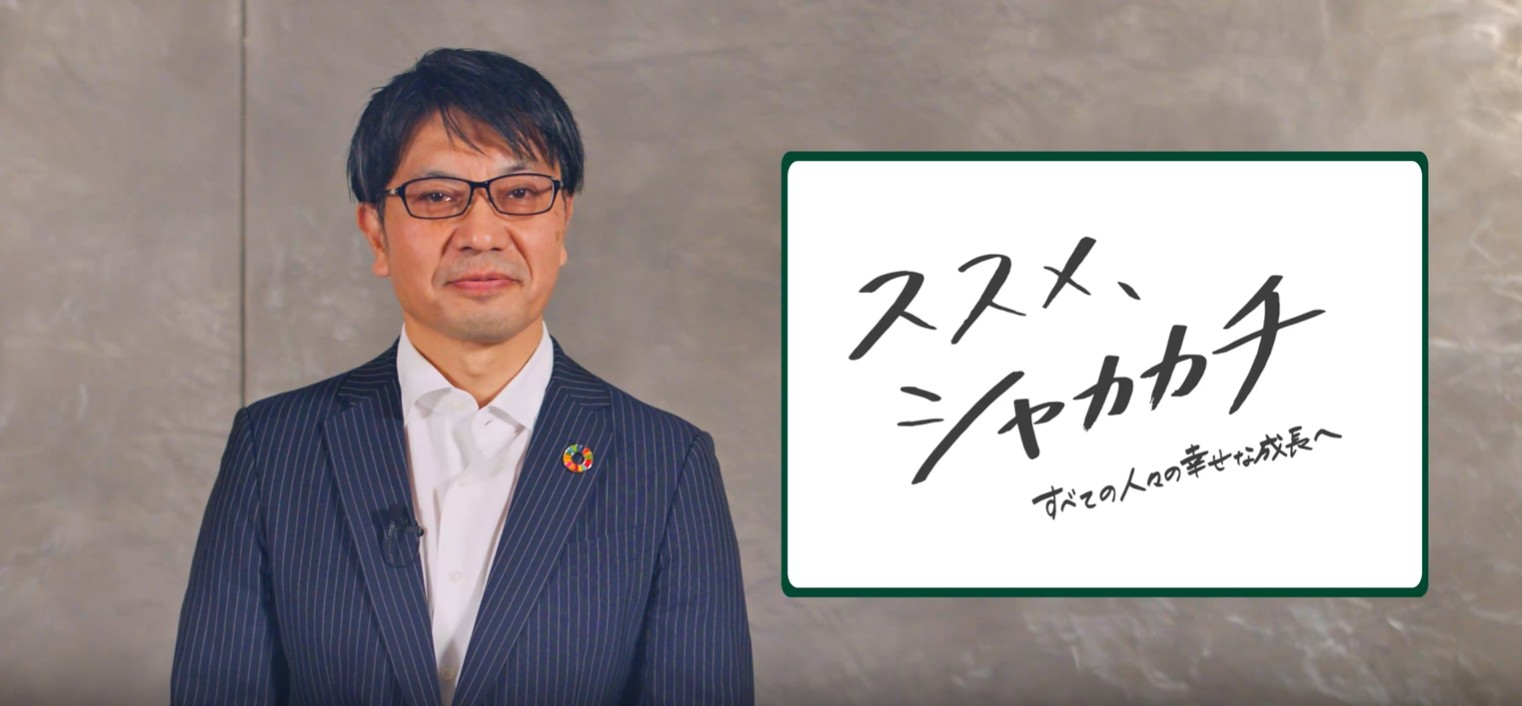 デフォルト画像