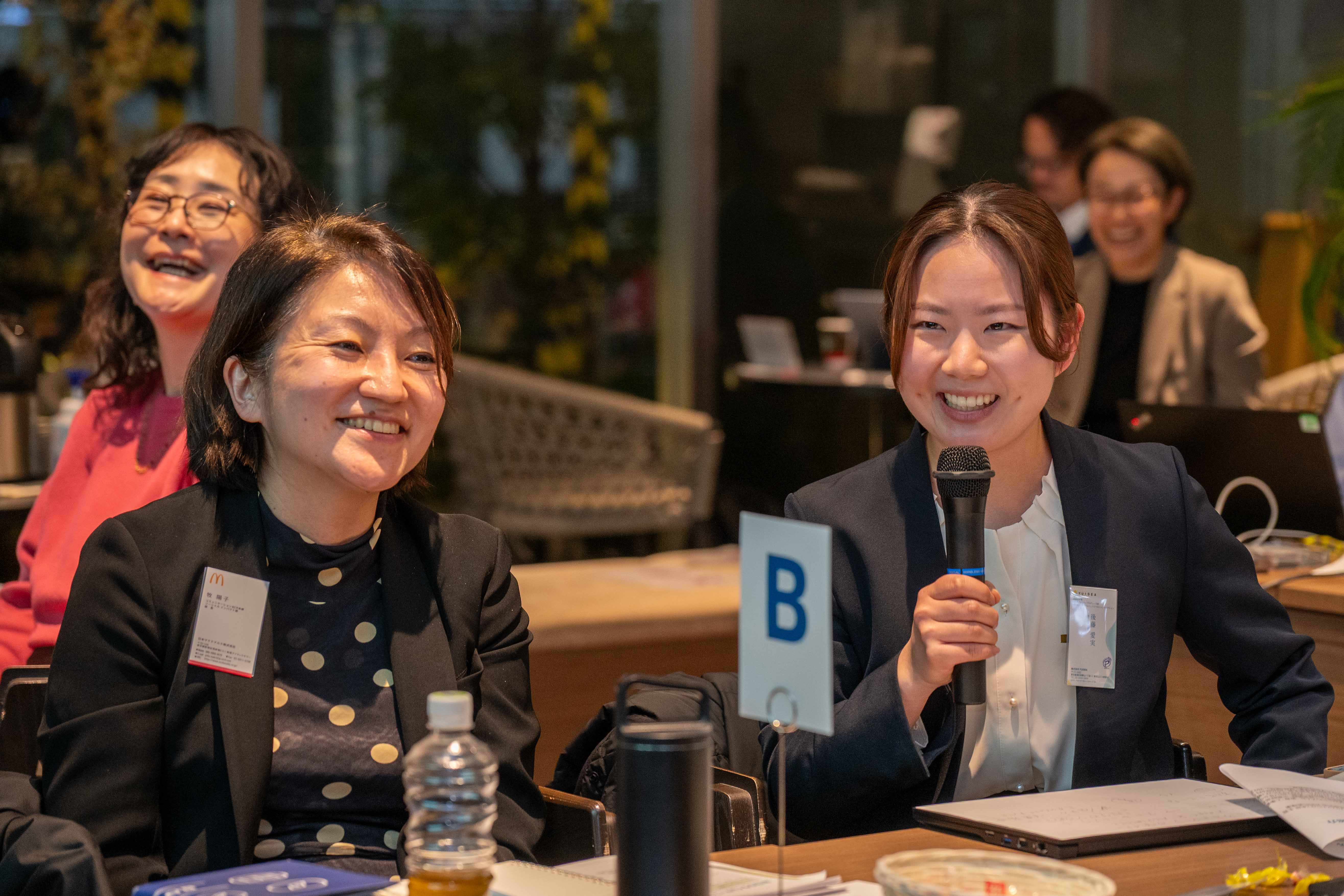 世界の潮流を先読みして企業戦略を磨く――第4回SB-Japanフォーラム